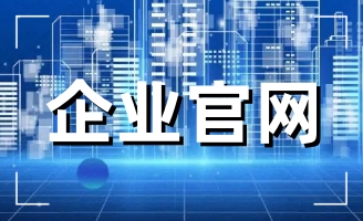 ��δ����һ�������ԘO���Ą�(chu��ng)��W(w��ng)վ��