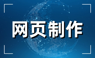 ���ƾW(w��ng)�j(lu��)���������������ɴ�����|(zh��)���W(w��ng)վ�W(w��ng)վ�(y��)���(n��i)��